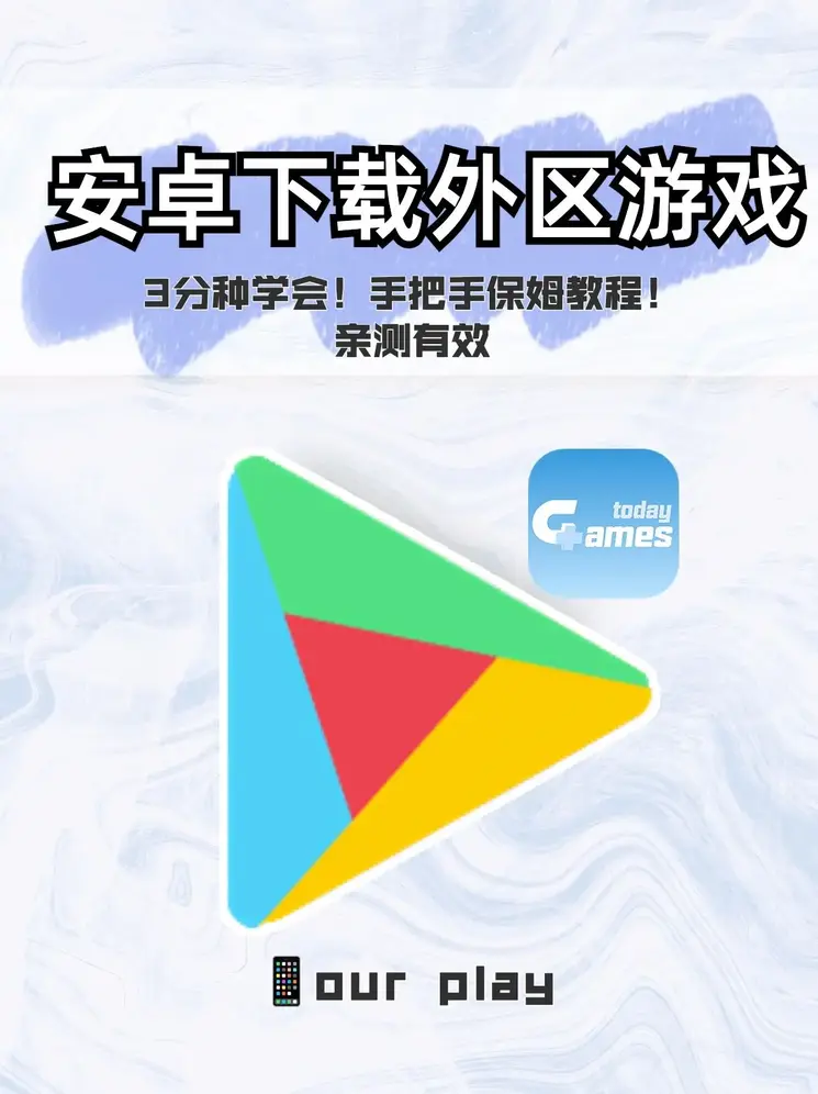港澳资料网站截图0